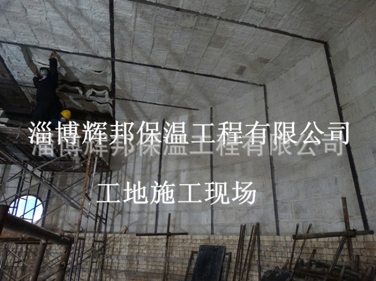 馬弗爐保溫建設(shè)施工耐火材料 輝邦1260型陶瓷纖維模塊 錨固件