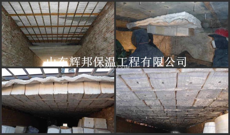 水泥窯分解爐專用陶瓷纖維模塊 304/310錨固件