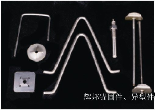 紅磚窯磚廠保溫維修用吊頂陶瓷纖維模塊 錨固件 高溫耐火棉塊