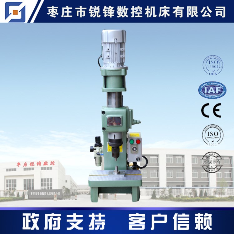 氣動鉚釘機 鉚接設備 氣壓旋鉚機 小型鉚釘機GZ120型