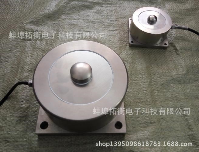 輪輻稱(chēng)重傳感器拉壓力重量測(cè)量控制傳感器大量程稱(chēng)重傳感器
