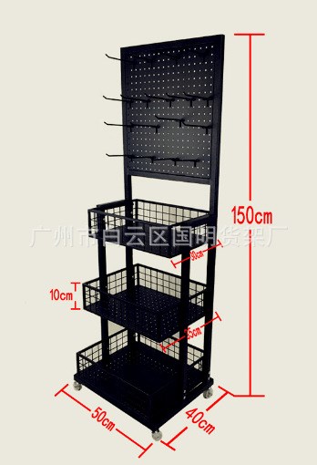 多功能陳列展示架名創(chuàng)洞洞板展示架飾品展示架襪子展架