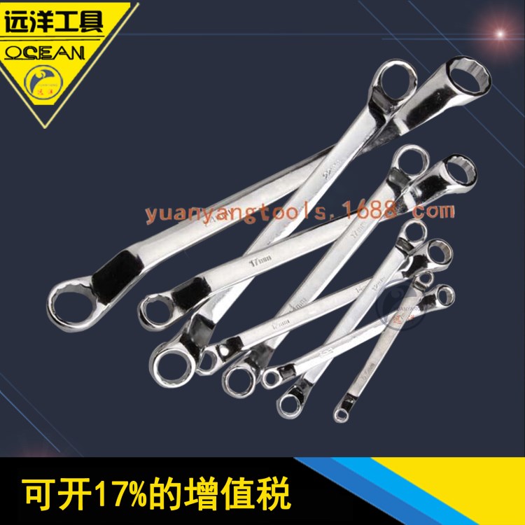 廠家直銷梅花扳手 鏡面拋光 高品質(zhì)開口扳手 呆扳手 雙頭梅花扳手