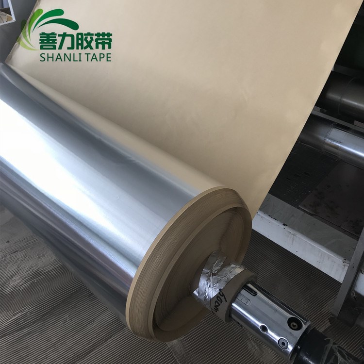 城陽帶襯紙鋁箔膠帶 即墨覆膜鋁箔膠帶  帶襯紙覆PET撕不斷鋁箔膠