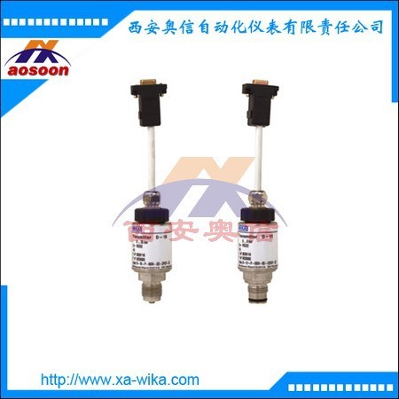 【西安奧信】壓力變送器D-10  德國WIKA高精度變送器