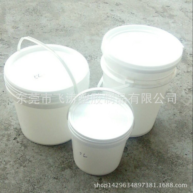 江门惠州顺德东莞2L 3L 4L 5L塑胶桶 油墨化工桶 硅胶桶厂5KG扁罐