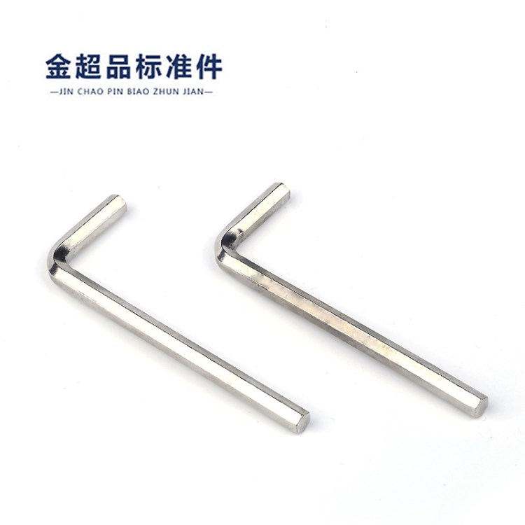 廠家直銷(xiāo) 內(nèi)六角扳手 手動(dòng)工具扳手平頭