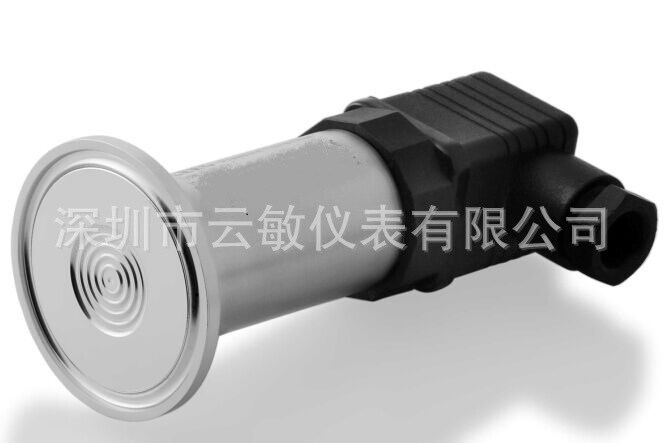 ND-10衛(wèi)生型壓力變送器    廣泛應用于食品衛(wèi)生行業(yè)   廠家直銷