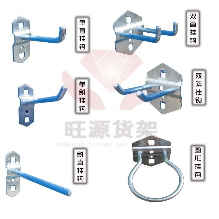 五金工具掛板掛鉤孔板多功能洞洞板廚房掛鉤物料整理架上墻掛板鉤