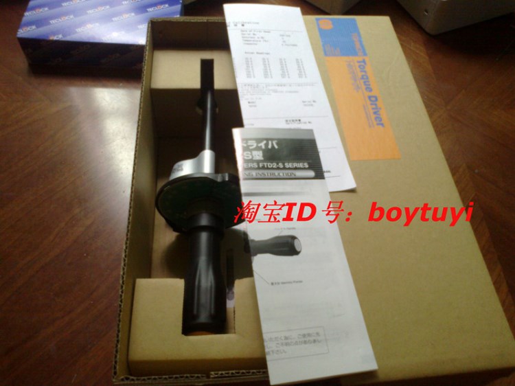 FTD200CN2-S  扭力扳手工業(yè)用TOHNICH 東日扳手