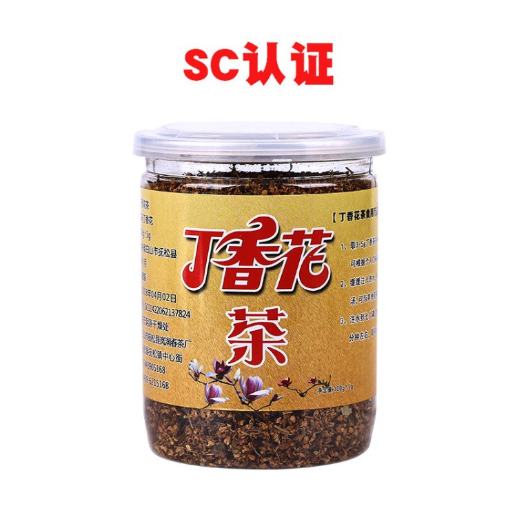 產(chǎn)地直供長白山特產(chǎn)花果茶干貨 東北吉林罐裝丁香花茶100克裝