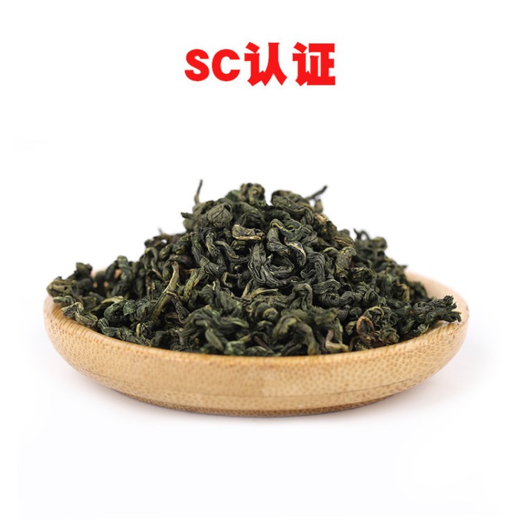 批發(fā)東北長白山特產茶葉 嵐?jié)櫞翰柚惫┥⒀b刺五加茶當季新貨