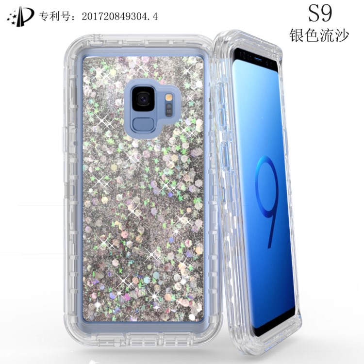 歐美新款Galaxy S9plus三防流沙手機(jī)殼 透明防摔保護(hù)套 專利產(chǎn)品