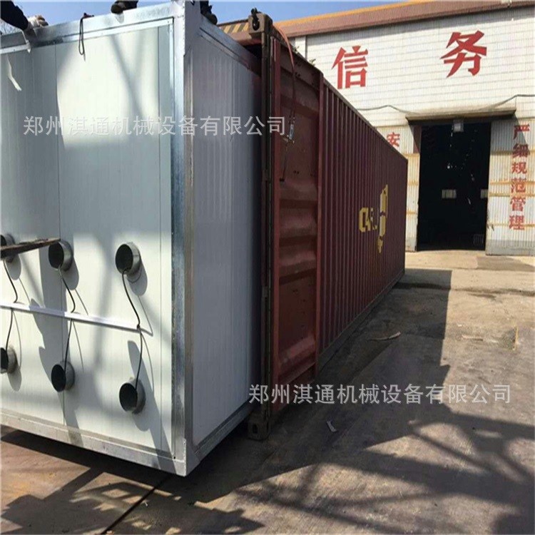 小型金銀花茶葉水果片專用箱式烘干機 新型枸杞紅棗中藥材烘干房