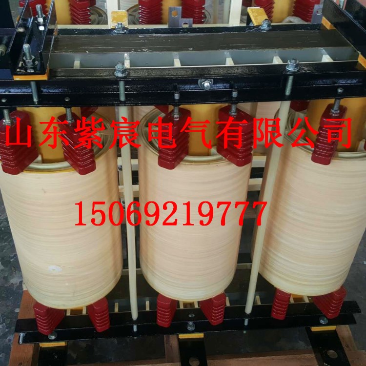 中高壓電抗器低壓串聯(lián)電抗器負(fù)載電抗器 濾波電抗器 進(jìn)出線(xiàn)電抗器