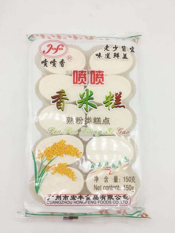 牛暢食品 噴噴香米糕150g/包休閑食品批發(fā)滿額包郵招代理一件代發(fā)