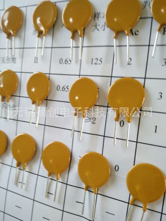 PPTC熱敏電阻產(chǎn)品30-500插件60－160熱敏電阻自恢復(fù)保險絲