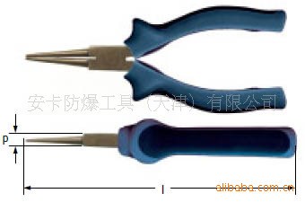 AMPCO SAFETY TOOLS 銅合金防爆工具 圓嘴 鉗子