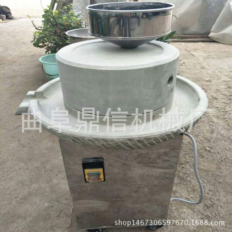 鼎信牌多用途大中小型電動(dòng)石磨  大型商用芝麻醬石磨 豆腐