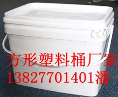 順德防水涂料用塑料桶，水性涂料用塑料桶，涂料用塑料桶