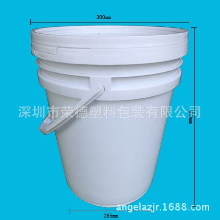 廣東20L油墨桶20L膠桶(圖)