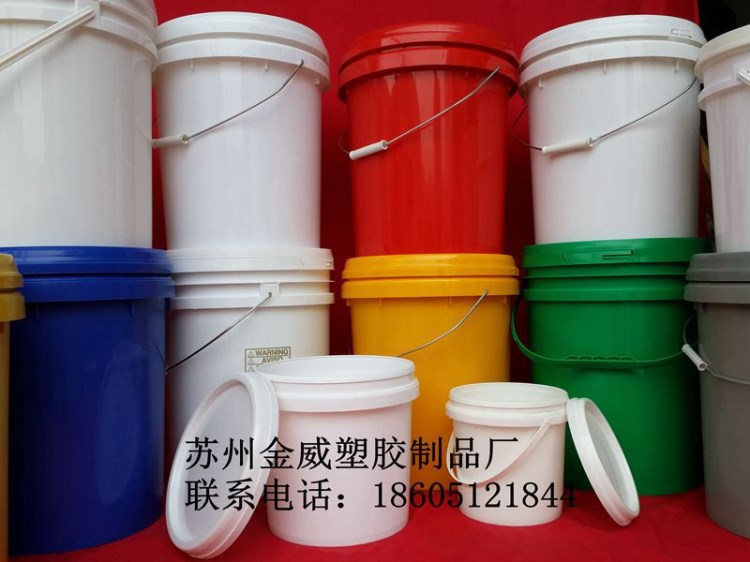 4L 全新料PP塑料包裝桶涂料桶 油墨桶 白乳膠桶 洗衣粉化工桶