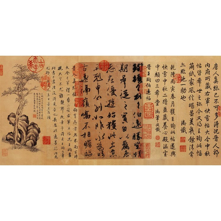 中式客廳裝飾畫(huà)書(shū)房珣行書(shū)書(shū)法伯遠(yuǎn)帖卷軸字畫(huà)文化禮品書(shū)畫(huà)批發(fā)