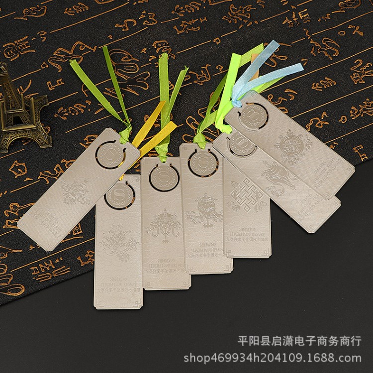 批量定制金屬書簽 中國風(fēng)創(chuàng)意紀(jì)念書簽 校園小禮品定制