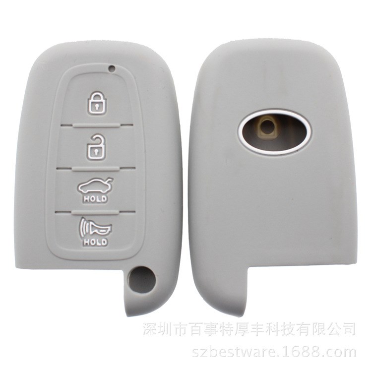 批發供應現代起亞智能4鍵車鑰匙包 現代名圖飛思硅膠遙控器套