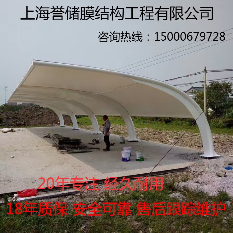 廠家承接定做鋼膜結(jié)構(gòu)停車棚 張拉索膜結(jié)構(gòu)停車場隔熱停車遮陽蓬