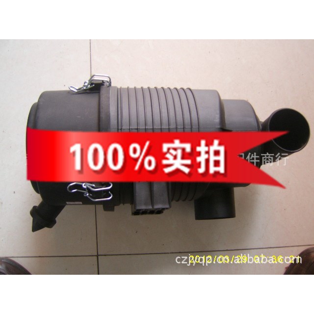 洋馬發(fā)動機(jī)空氣濾清器總成
