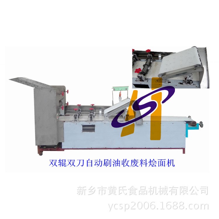 廠家直銷燴面胚機丨多功能燴面胚機丨雙刀自動刷油收廢邊燴面機