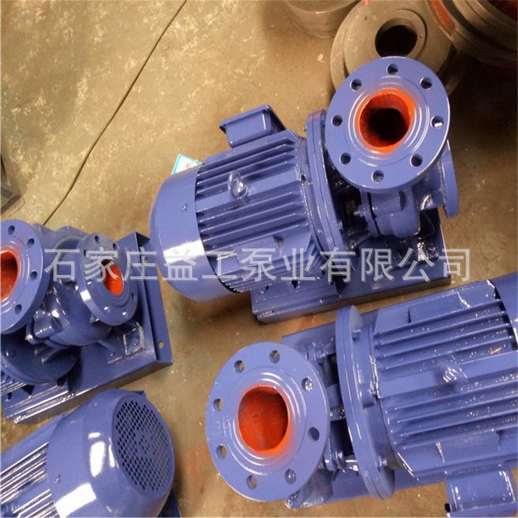 ISW100-125離心式水泵 管道泵 離心清水泵 循環管道泵 臥式直聯泵
