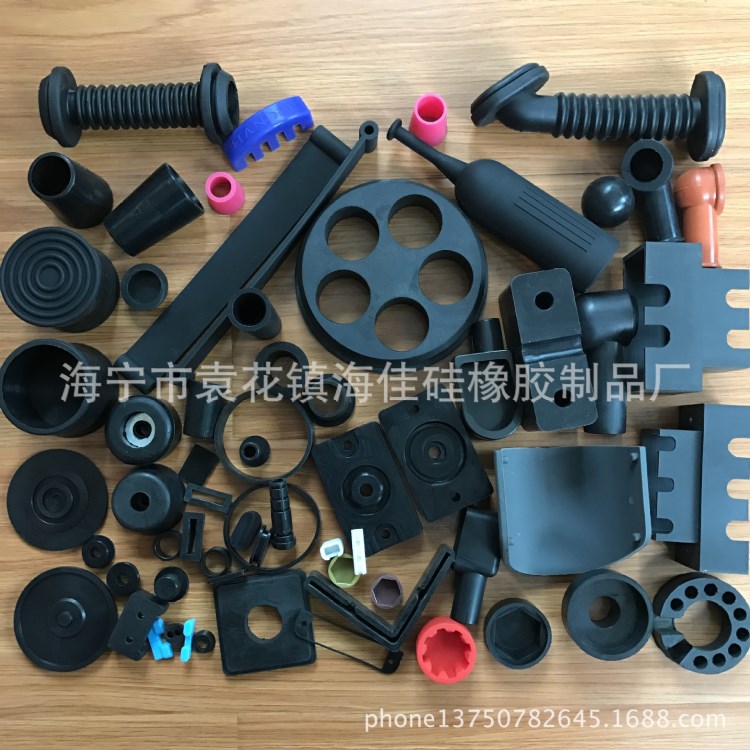 浙江廠家加工定做橡膠雜件產品 開模定制異形橡膠雜件 橡膠產品