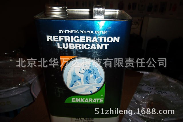 EMKARATE冰熊冷凍油RL32H RL68H環(huán)保冷凍油 1L裝5L裝