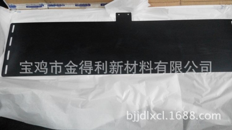JDL生產(chǎn)電滲析器用釕銥鈦陽極-鈦電極