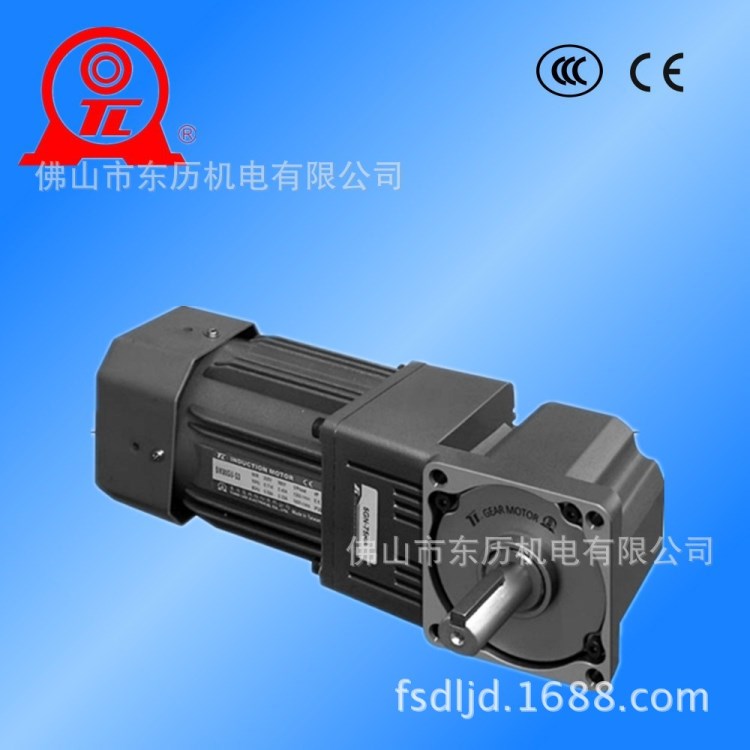 90度直角調(diào)速電機(jī) 生產(chǎn)廠家批發(fā) 廈門東歷25W微型直角齒輪減速機(jī)