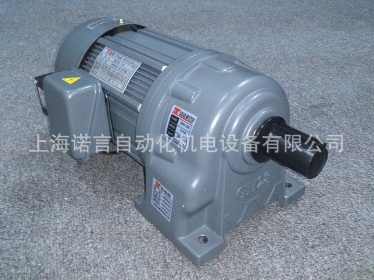 供應GH100W臥式愛德利減速機 齒輪減速機 ATL減速電機