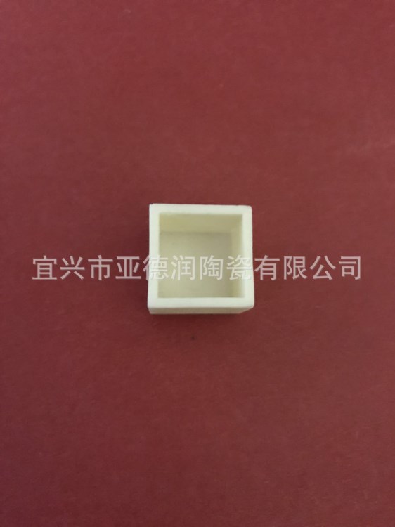 方形 圓形 氧化鋁坩堝氧化鋁陶瓷 電器陶瓷 工業陶瓷 定制陶瓷 品