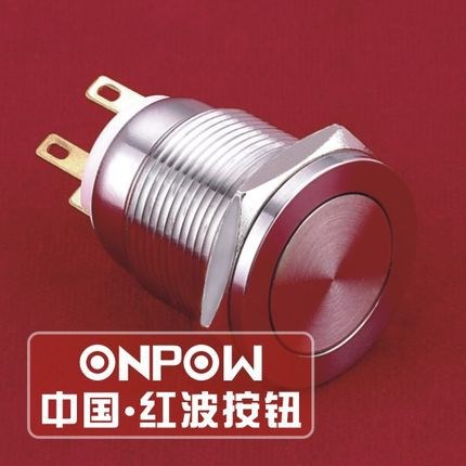 ONPOW中國(guó)紅波LAS1GQ系列金屬按鈕開(kāi)關(guān)（超平頭）