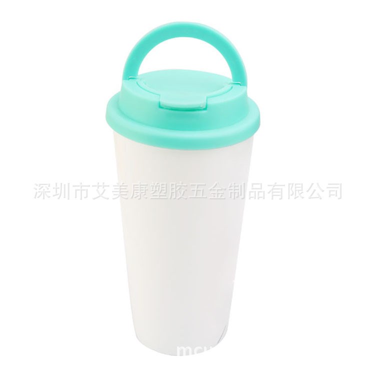 350ML帶提手咖啡杯 防漏隨手熱飲咖啡杯雙層PP材質(zhì)過檢測咖啡杯