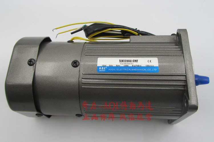 5IK120GU-CMF 5GN3KB-180KB 120W 奧奇力AQL定速減速剎車電機(jī)