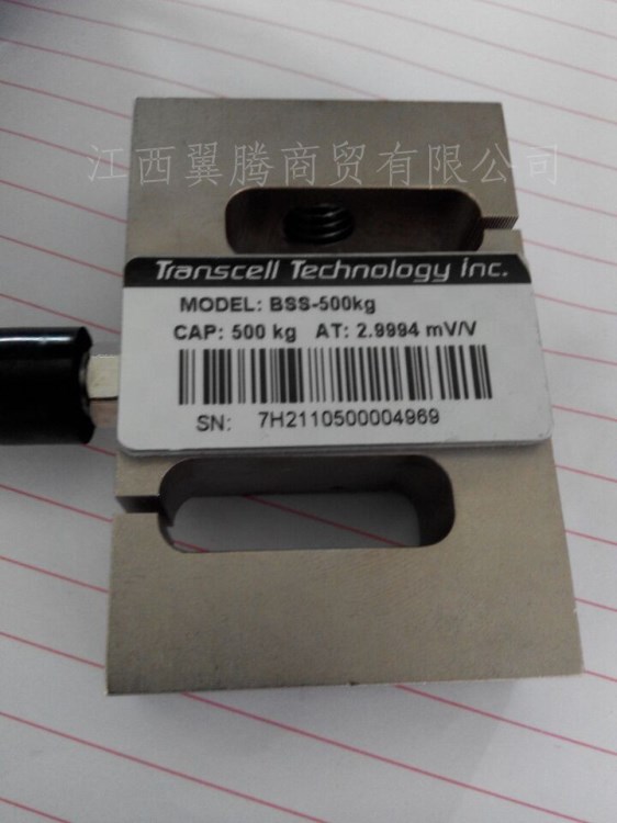 代理 美國傳力BSS-1.5T  S型傳感器拉壓雙式稱重傳感器