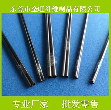 東莞金旺纖維批發(fā)碳管10*8mm 高品質(zhì) 價格合理 質(zhì)量碳纖維管