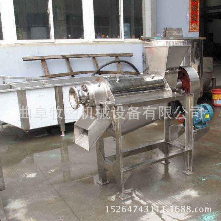 現(xiàn)貨銷(xiāo)售螺旋榨果蔬汁機(jī)廠家 大型榨汁機(jī) 商用破碎擠壓式榨汁機(jī)
