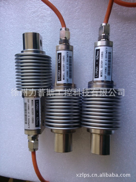 【供應】波紋管稱重傳感器/S型稱重傳感器/專用建筑機械和配料秤