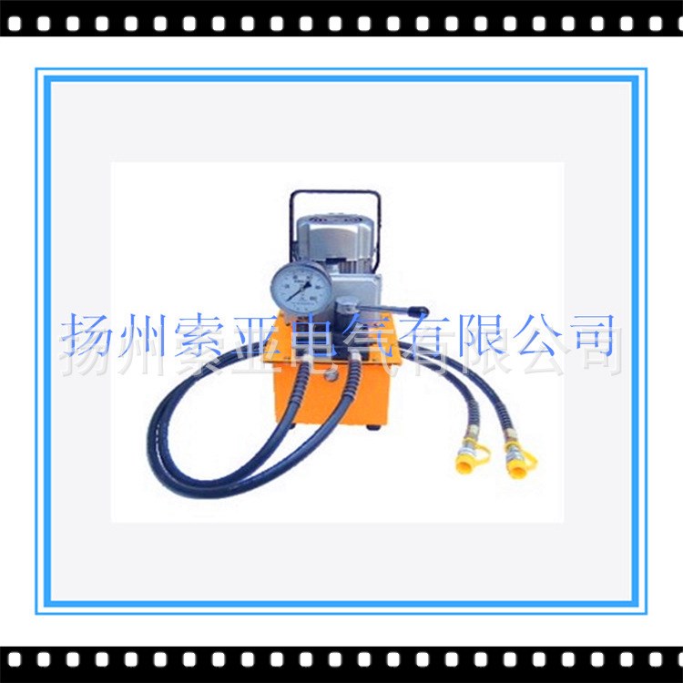 液壓電動泵SZHH-700B液壓腳踏式超高壓電動泵浦帶電磁閥雙回路