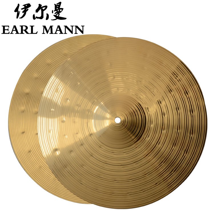 伊爾曼軍镲 Earl mann 大軍镲14.16.18架子鼓爵士鼓镲片