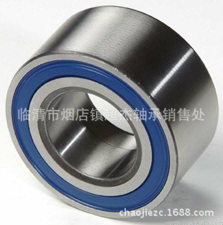 汽車輪轂軸承40BWD15