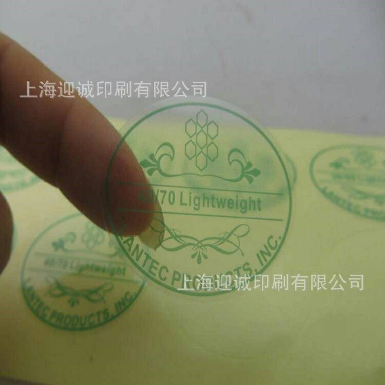 現(xiàn)貨PVC圓形透明封口貼 不干膠標(biāo)簽貼紙可印刷定做 LOGO粘性好